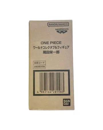 원피스 베이스샵 한정판 월드 컬렉터블 피규어 오다 에이치로
