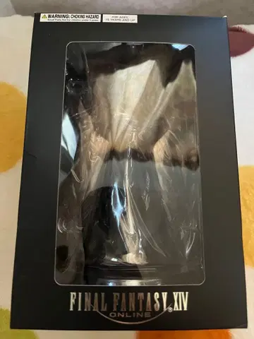 ff14 에메토셀크 피규어