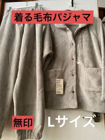 무인양품 여성용 룸웨어 L