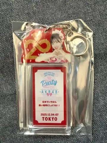 토쿠나가 레이미 AKB48 전국 투어 복권 지역 한정판 아크릴 키링 도쿄