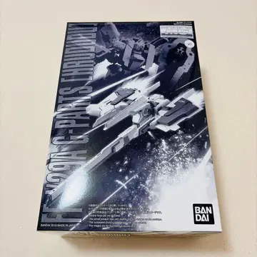 BANDAI MG 건담 프라모델 aoz g 부품 후루도도 프라모델