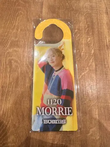 MORRIE 에비라이 도어 플레이트