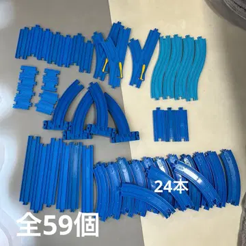 묶음 판매 프라레일