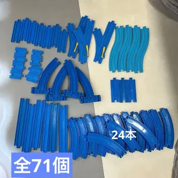 묶음 판매 프라레일