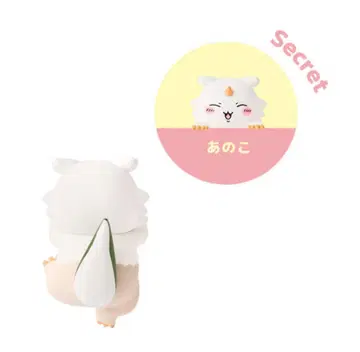 치이카와 HIPPERS 아노코 시크릿