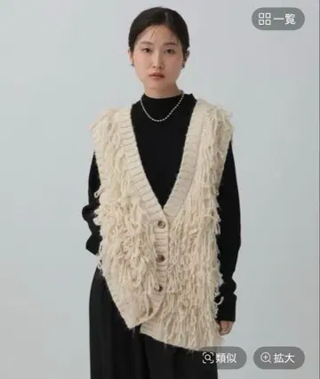 3.5 게이지 루프 BIG 베스트