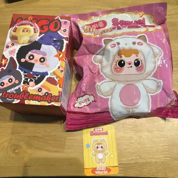 AMIGO Samuel 봉제 인형