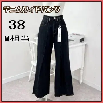 새상품 플레어 팬츠 데님 빈티지 와이드 팬츠 블랙 블랙 38