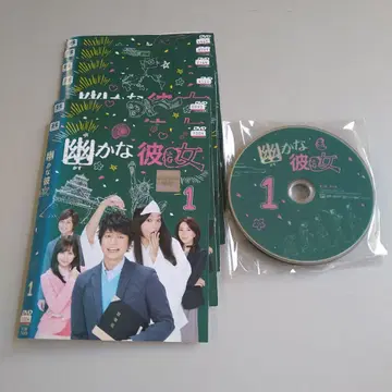 카토리 신고 희미한 그녀 DVD