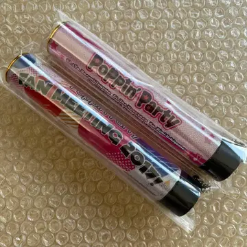 뱅드림 Poppin'Party 교체용 튜브