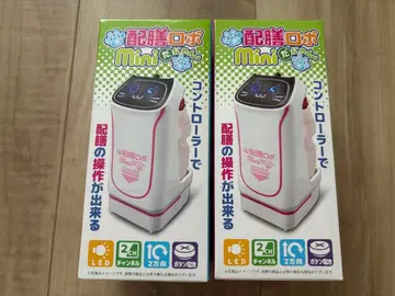 서빙 로봇 mini냥 블루, 핑크 2개 세트 즉시 구매 가능