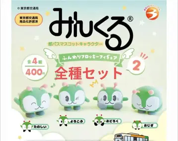 [전종] 폭신폭신 플로키 피규어 2 민쿠루