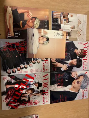 에구치 타쿠야 잡지 10권