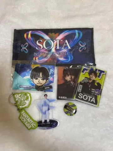 FANTASTICS 나카지마 소우타 묶음 판매