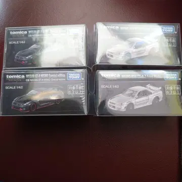 재팬 모빌리티 쇼 토미카 프리미엄 GTR 2종 4대 클리어 케이스 포함