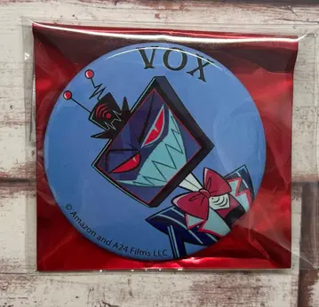 해즈빈 호텔 캔뱃지 복스