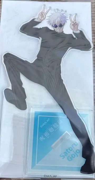 주술회전전 애니메이션전 아크릴 스탠드 아크릴 스탠드 고죠 사토루