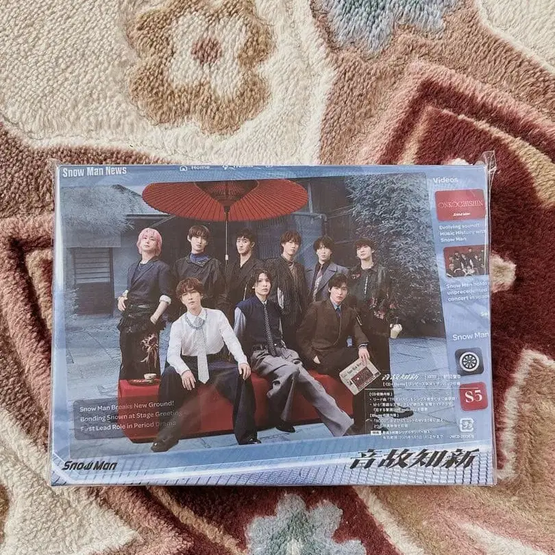 1번째 상품 이미지