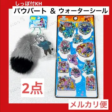 주토피아 2 꼬리 달린 키링 파우버트 워터씰 닉