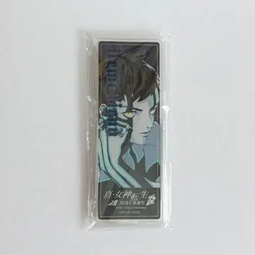 진 여신전생 30주년 감사제 이벤트 복권 E상 진 아라사카