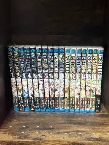Dr. STONE 1-17권 세트
