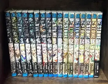 Dr. STONE 1-17권 세트