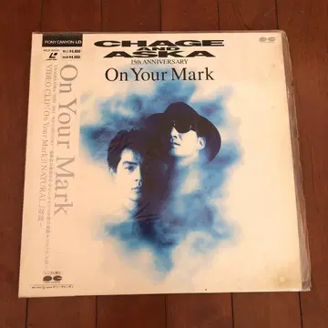 CHAGE and ASKA On Your Mark 레이저 디스크