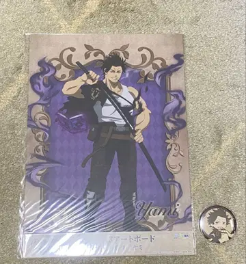 영화 블랙클로버 마법사의 검 묶음 판매 야미