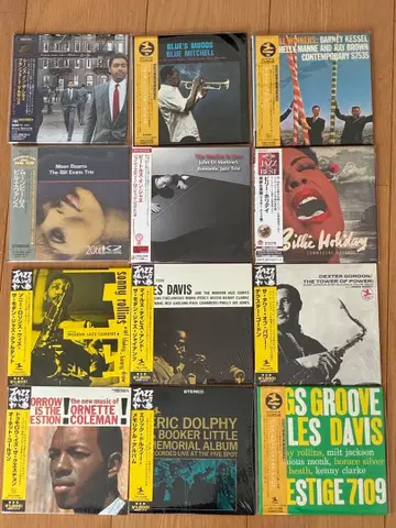 재즈 종이 자켓 CD / 12장 세트