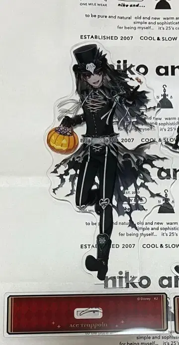 트위스테 에이스 아크릴 스탠드 스케어리