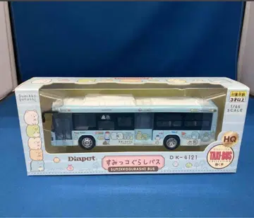 아가츠마 다이아펫 DK-4121 스미코구라시 버스 1/64 미니카