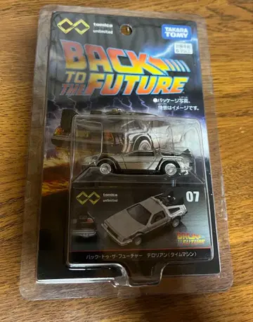 [ 미사용 새상품 ] 토미카 프리미엄 드로리안 백 투 더 퓨처