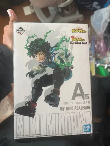 나의 히어로 아카데미아 미도리야 이즈쿠 A상 피규어