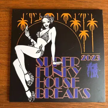 MURO/SUPER FUNKY HOUSE BREAKS 2023