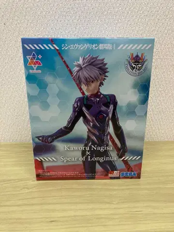 [ 기간 한정 가격 ] 신세기 에반게리온 나기사 카오루 피규어