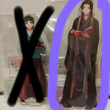 약사의 혼잣말 임시