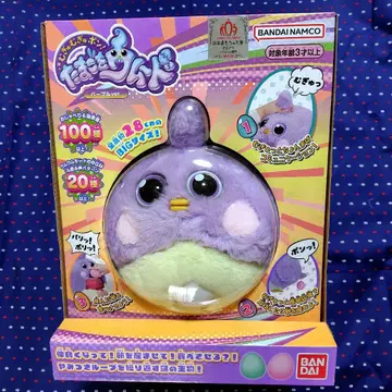 무귯무귯퐁! 타마고오 우무도 퍼플 반다이