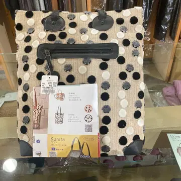 Kurara 도트 무늬 토트백
