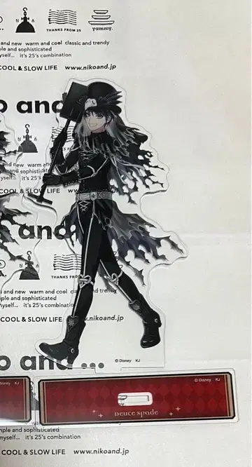 트위스테 듀스 아크릴 스탠드 스케어리