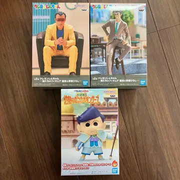 짱구는 못말려(크레용 신짱) 피규어 세트