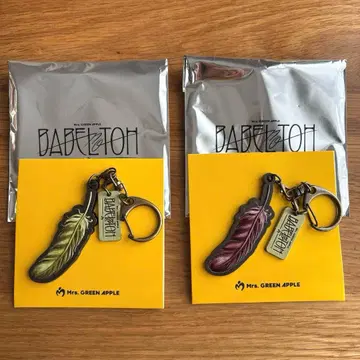 미세스 바벨 가챠 키링