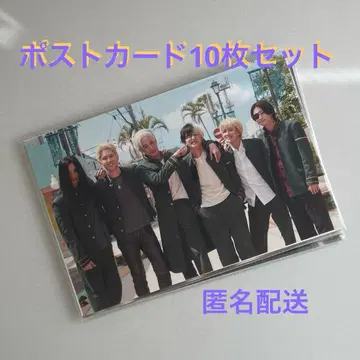 영화 윈드브레이커 엽서 세트 전 10매