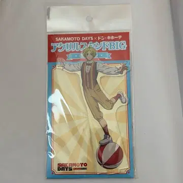 아사쿠라 신 아크릴 스탠드