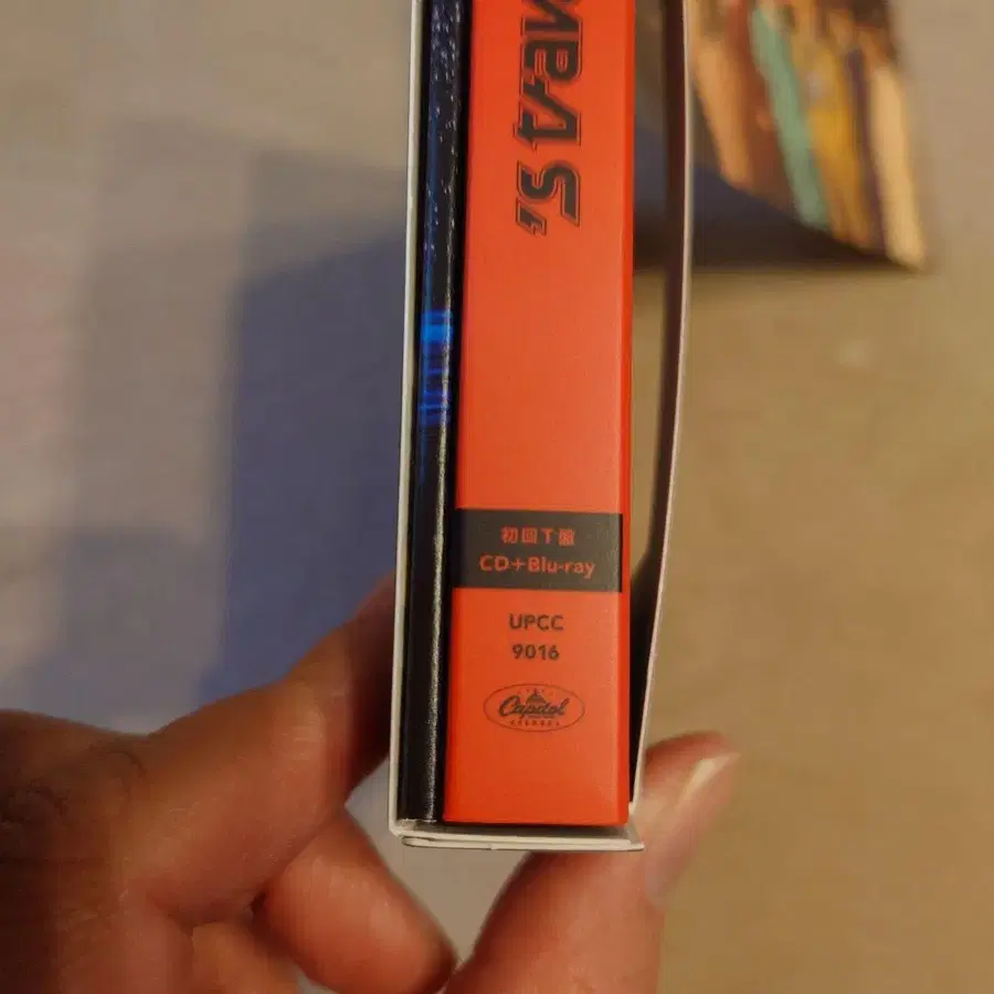 8번째 상품 이미지