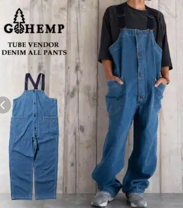 새상품급 GOHEMP 튜브벤더 오버롤