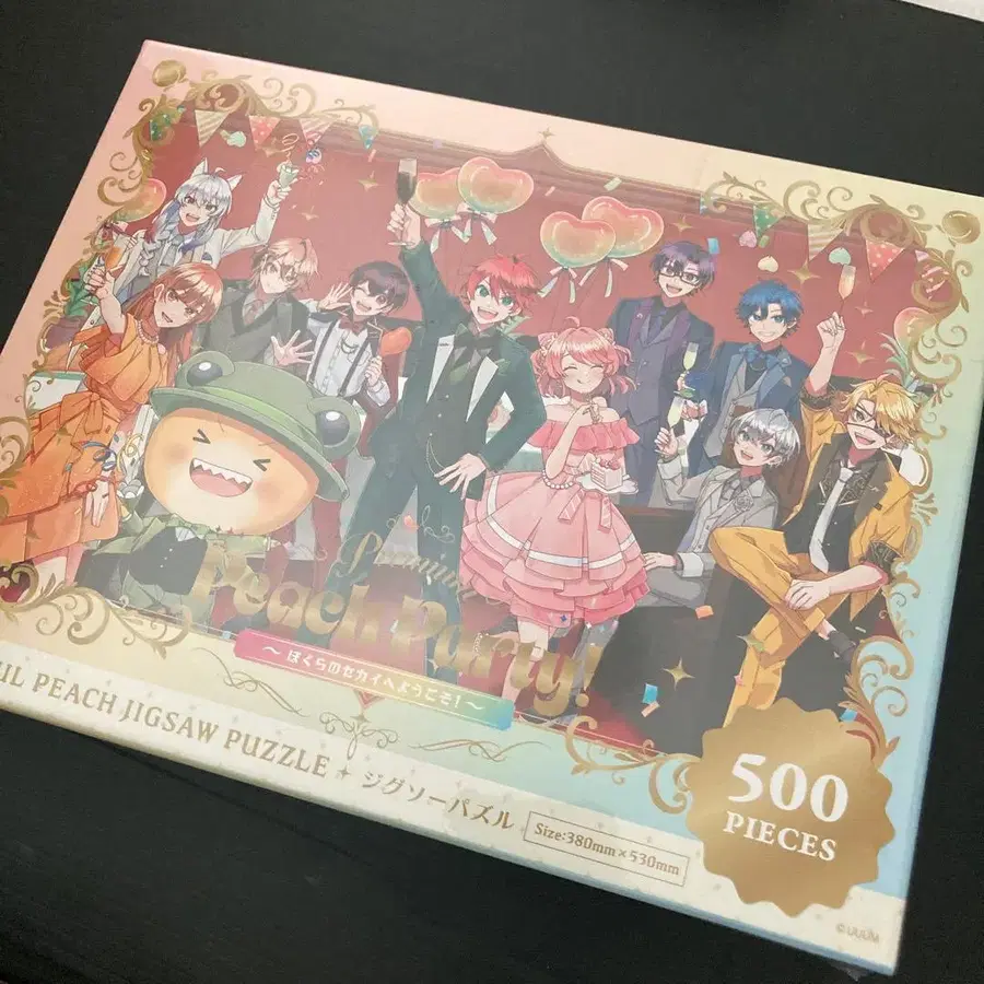 1번째 상품 이미지