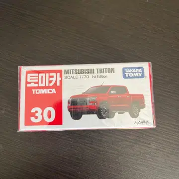토미카 30 MITSUBISHI TRITON 1st Edition
