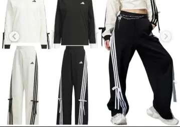 아디다스 리본 저지 바지 중화권 한정판