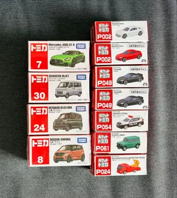 [ 미개봉 새상품 ] 토미카 포켓토미카 묶음 판매