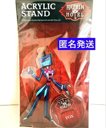 해즈빈 호텔 팝업 아크릴 스탠드 복스